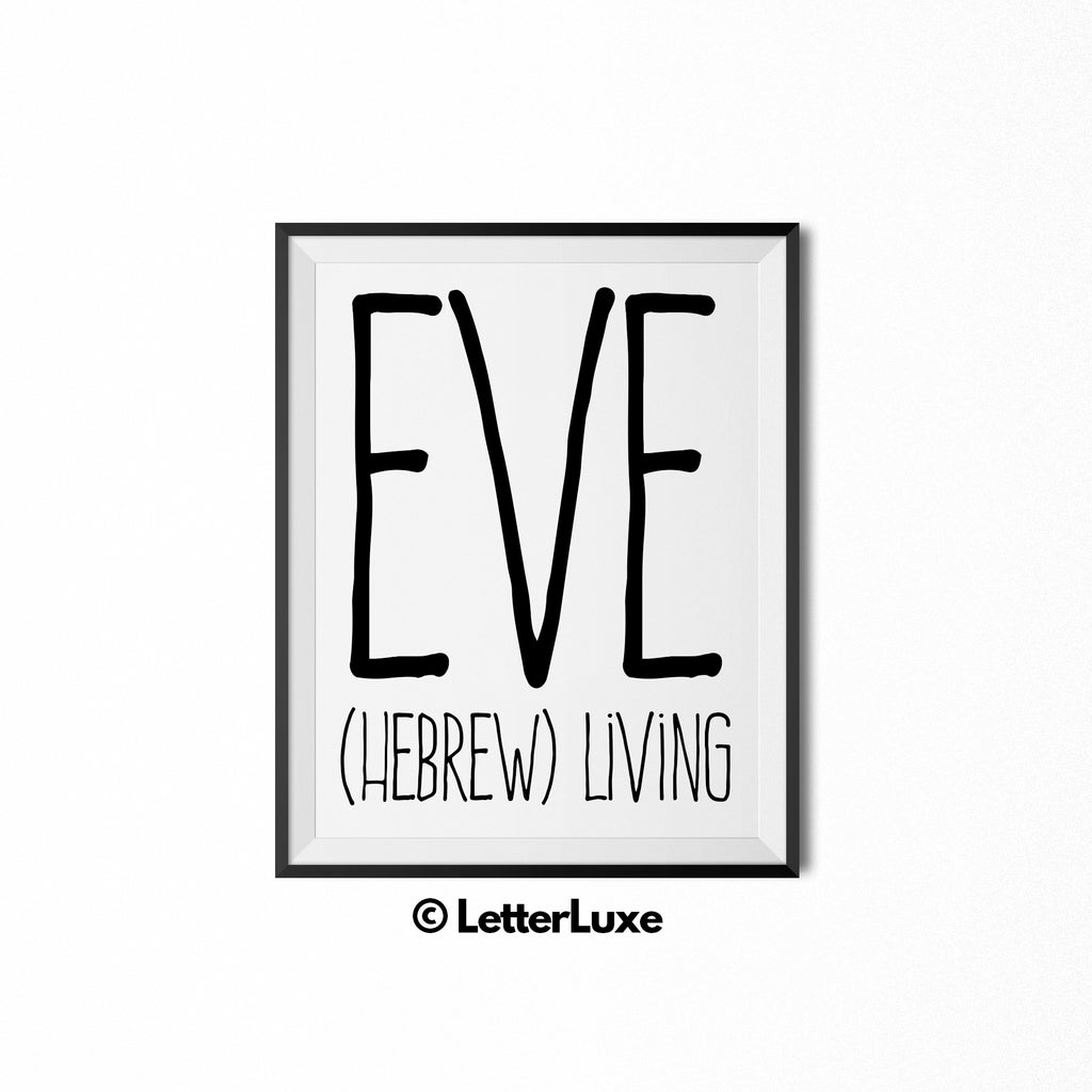 Eve Name Meaning Print Nursery Decor LetterLuxe