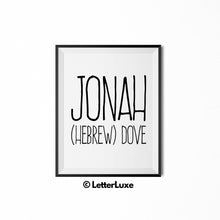 Jonah Personalized Nursery Decor - Baby Shower Decorations