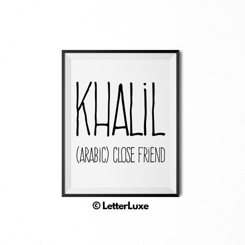 Khalil Printable Kids Gift - Name Meaning Wall Decor - Baby Boy Bedroom Idea