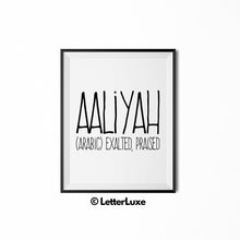 Aaliyah Name Definition - Typography Wall Decor