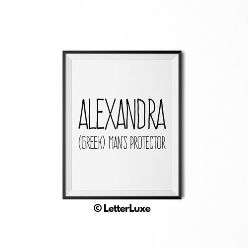 Alexandra Printable Baby Shower Gift - Nursery Wall Art