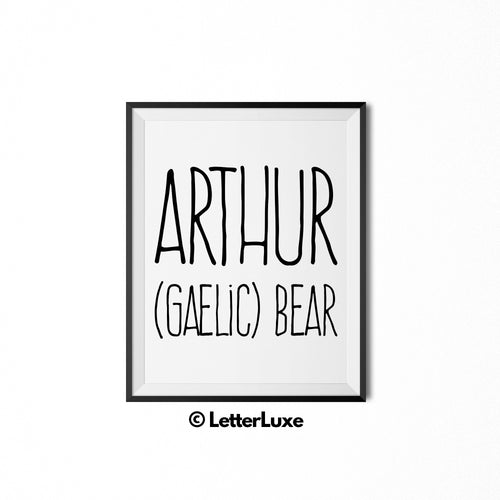 Arthur Name Meaning Nursery Decor - Personalized Baby Shower Gift Idea