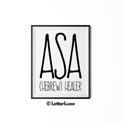 Asa Name Meaning Art - Nursery Decor for Boys - Printable Kids Gallery Wall