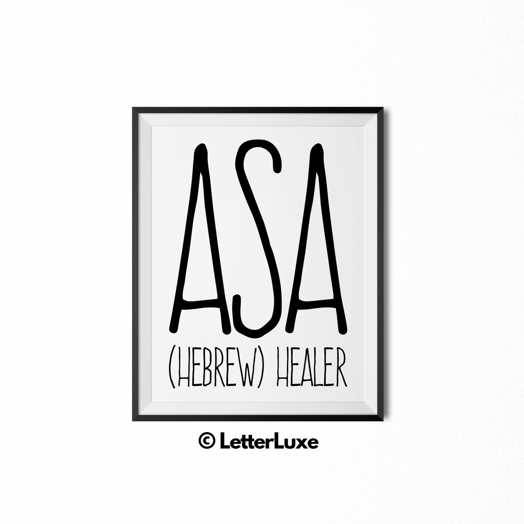 Asa Name Meaning Art - Nursery Decor for Boys - Printable Kids Gallery Wall