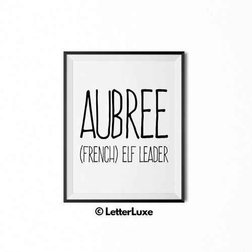 Aubree Printable Bedroom Decor - Birthday Party Decoration Instant Download - LetterLuxe