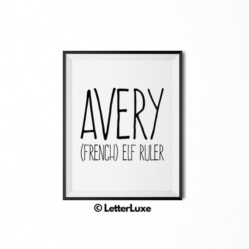 Avery Name Meaning Art - Printable Bedroom Decor