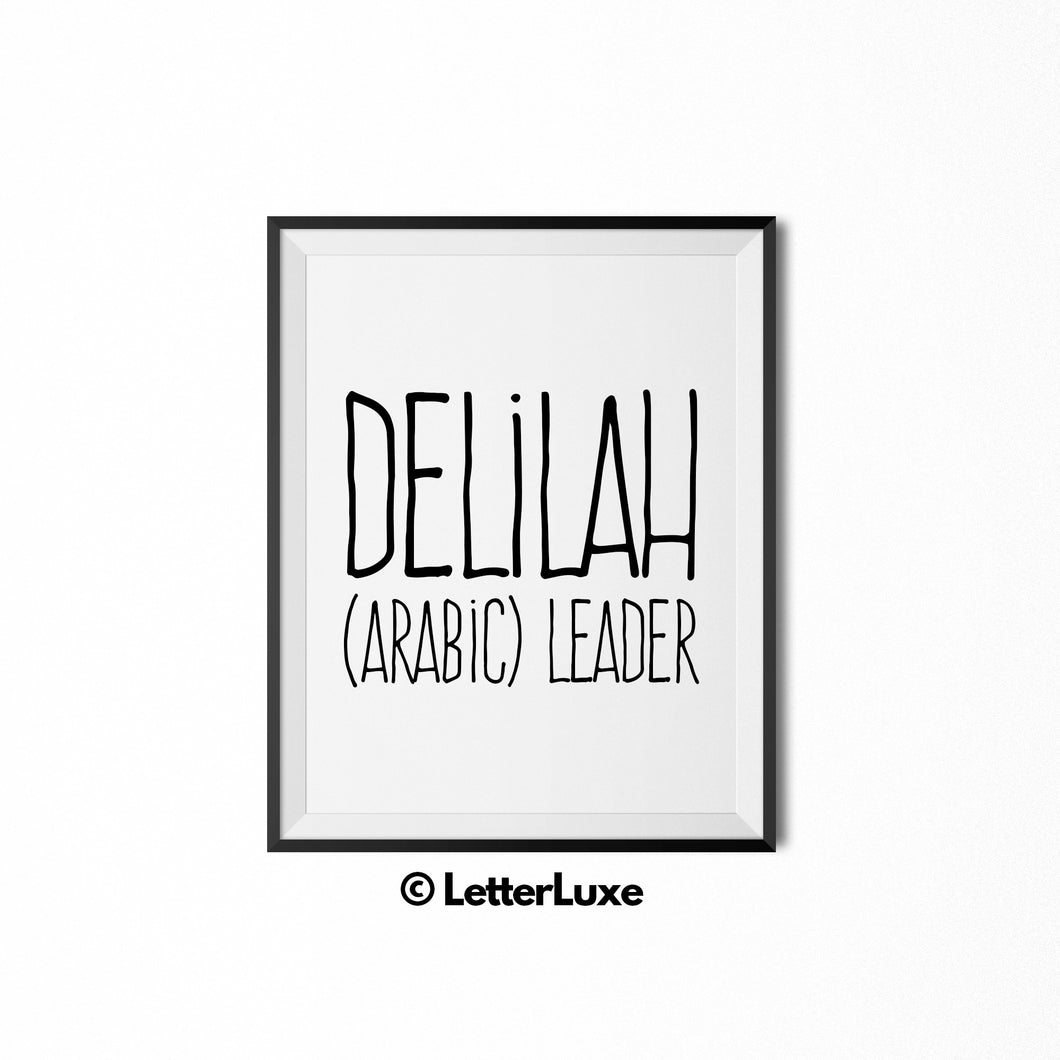Delilah Name Meaning Art - Baby Shower Decoration Idea