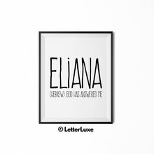 Eliana Printable Bedroom Decor - Birthday Gift Idea for Women