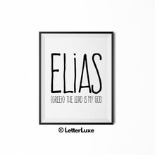 Elias Printable Kids Gift - New Baby Gift