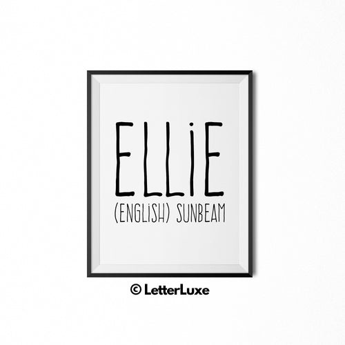 Ellie Printable Bedroom Decor - Birthday Party Decoration Idea - LetterLuxe