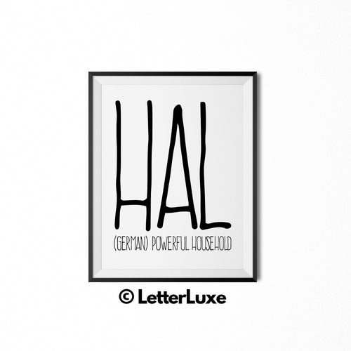 Hal Printable Kids Gift - Nursery Decor for Boys
