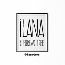 Ilana Printable Nursery Decor - Name Meaning Gift - Jewish Baby Shower Decoration