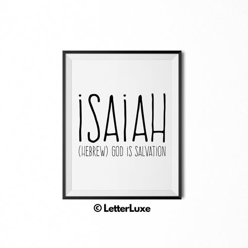 Isaiah Printable Kids Decor - Baby Shower Decoration Idea - LetterLuxe