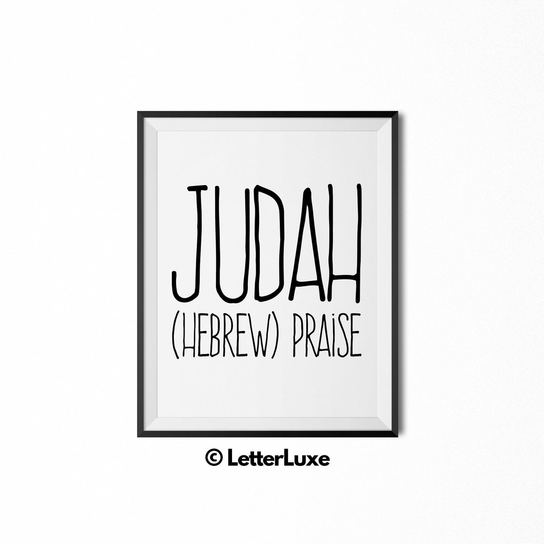 Judah Printable Kids Gift - Name Meaning Wall Art