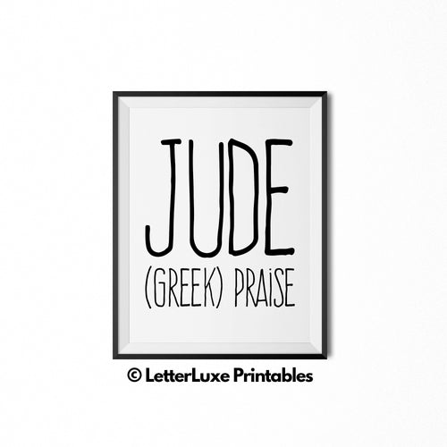Jude Printable Gift - Nursery Decor - LetterLuxe