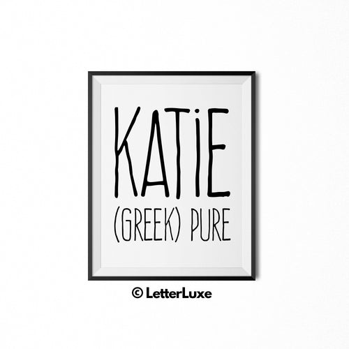 Katie Printable Kids Decor - Birthday Decoration Idea - LetterLuxe