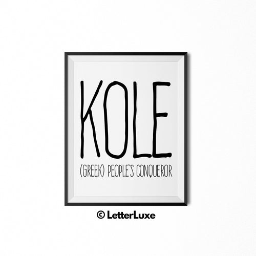 Kole Personalized Nursery Decor - Birthday Party Decoration Ideas for Boys - LetterLuxe