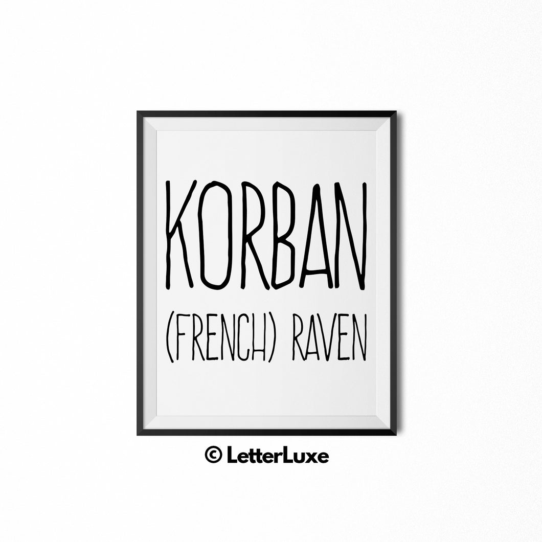 Korban Name Meaning Nursery Decor - Personalized Adoption Gift Idea