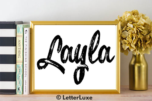 Layla Name Art - Printable Gallery Wall - Romantic Bedroom Decor - Living Room Printable - Last Minute Gift for Mom or Girlfriend