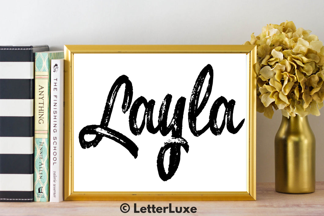 Layla Name Art - Printable Gallery Wall - Romantic Bedroom Decor - Living Room Printable - Last Minute Gift for Mom or Girlfriend