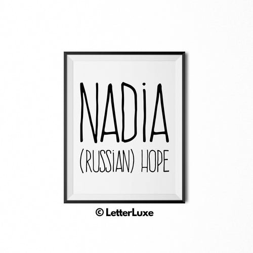 Nadia Name Meaning Art - Printable Birthday Gift for Woman