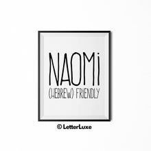 Naomi Name Meaning Art - Nursery Printable