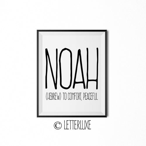 Noah Printable Kids Decor - Baby Shower Decoration Idea - LetterLuxe