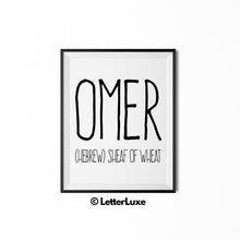 Omer Name Meaning Art - Jewish Baby Shower Printable Decoration - Nursery Wall Decor