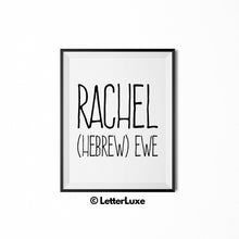 Rachel Name Meaning Art - Printable Birthday Gift