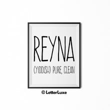 Reyna Printable Nursery Decor - Name Meaning Gift - Jewish Baby Shower Decoration