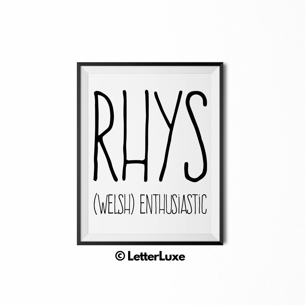 Rhys Printable Kids Gift - Personalized Baby Shower Gift - Name Meaning Art - Baby Boy Bedroom Decor