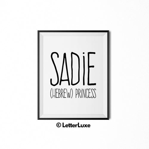 Sadie Printable Bedroom Decor - Birthday Party Decoration Ideas - LetterLuxe