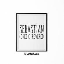 Sebastian Printable Kids Gift - Name Meaning Art