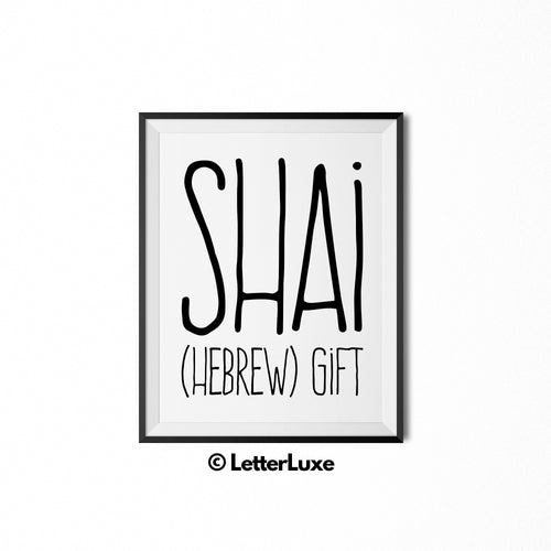 Shai Name Definition Print - Typography Wall Decor - LetterLuxe
