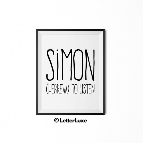 Simon Printable Kids Gift - Digital Wall Decor - LetterLuxe