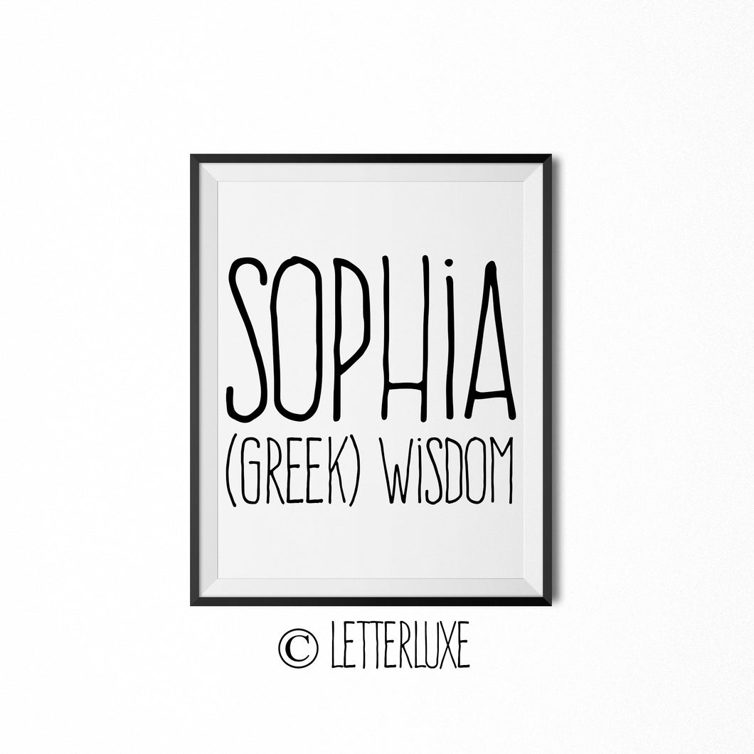 Sophia Name Meaning Art - Printable Birthday Gift