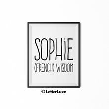 Sophie Name Meaning Art - Printable Birthday Gift
