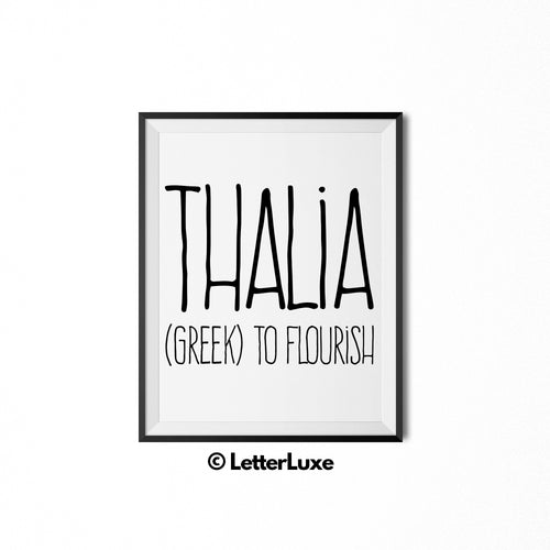 Thalia Printable Bedroom Decor - Birthday Gift Idea for Women, Girl, Sister, Daughter, Mom